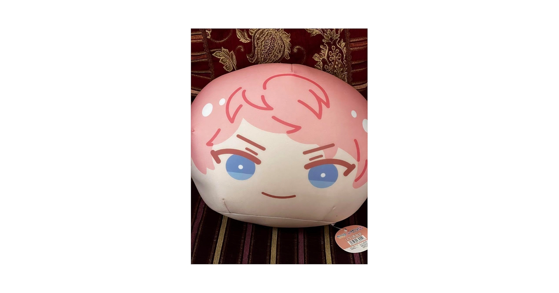 あんスタ　めっちゃビッグおまんじゅうクッション ねくすと /斎宮 宗 あんさんぶるスターズ！！』めっちゃビッグおまんじゅう